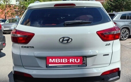 Hyundai Creta I рестайлинг, 2021 год, 2 100 000 рублей, 2 фотография