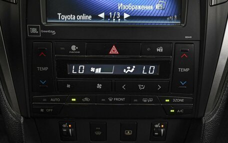 Toyota Camry, 2015 год, 2 333 000 рублей, 13 фотография