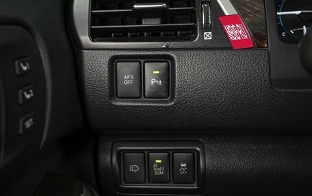 Toyota Camry, 2015 год, 2 333 000 рублей, 20 фотография