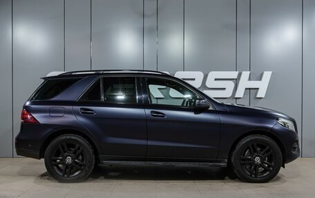 Mercedes-Benz GLE, 2016 год, 3 899 000 рублей, 5 фотография