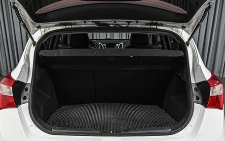 Hyundai i30 II рестайлинг, 2016 год, 1 285 000 рублей, 21 фотография