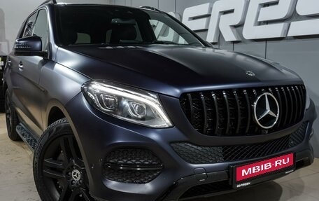 Mercedes-Benz GLE, 2016 год, 3 899 000 рублей, 6 фотография