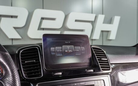 Mercedes-Benz GLE, 2016 год, 3 899 000 рублей, 18 фотография