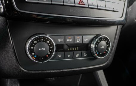 Mercedes-Benz GLE, 2016 год, 3 899 000 рублей, 15 фотография