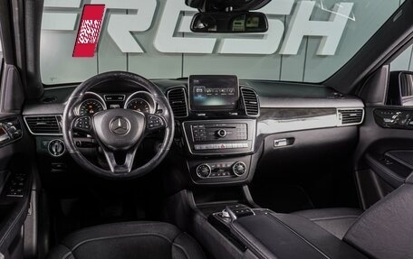 Mercedes-Benz GLE, 2016 год, 3 899 000 рублей, 8 фотография