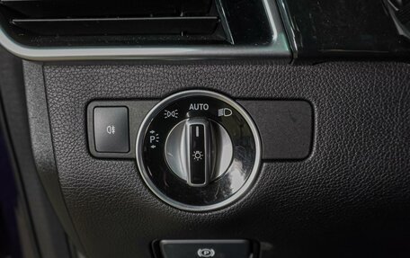 Mercedes-Benz GLE, 2016 год, 3 899 000 рублей, 25 фотография