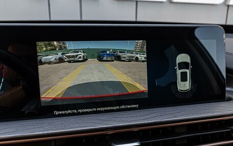 CheryExeed LX, 2023 год, 1 670 000 рублей, 14 фотография