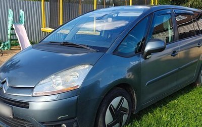 Citroen C4 Picasso II рестайлинг, 2009 год, 590 000 рублей, 1 фотография