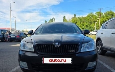 Skoda Octavia, 2011 год, 649 000 рублей, 1 фотография