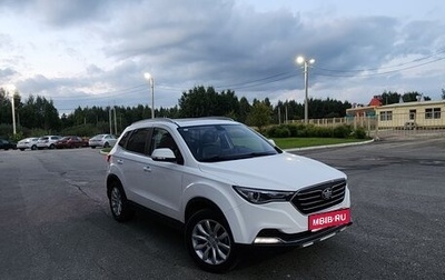 FAW Besturn X40 I, 2020 год, 1 329 000 рублей, 1 фотография