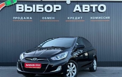 Hyundai Solaris II рестайлинг, 2012 год, 730 000 рублей, 1 фотография
