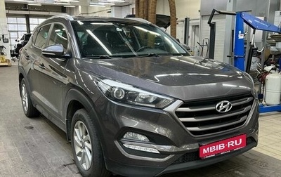 Hyundai Tucson III, 2018 год, 1 990 000 рублей, 1 фотография
