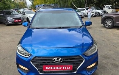 Hyundai Solaris II рестайлинг, 2018 год, 896 000 рублей, 1 фотография