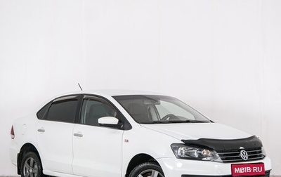 Volkswagen Polo VI (EU Market), 2019 год, 1 129 000 рублей, 1 фотография