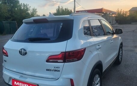 FAW Besturn X40 I, 2020 год, 1 329 000 рублей, 8 фотография
