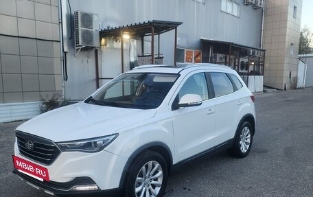 FAW Besturn X40 I, 2020 год, 1 329 000 рублей, 4 фотография
