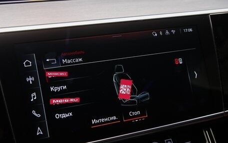 Audi A8, 2025 год, 15 975 000 рублей, 5 фотография