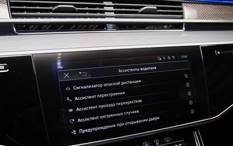 Audi A8, 2025 год, 15 975 000 рублей, 20 фотография