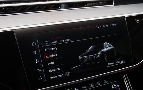 Audi A8, 2025 год, 15 975 000 рублей, 23 фотография