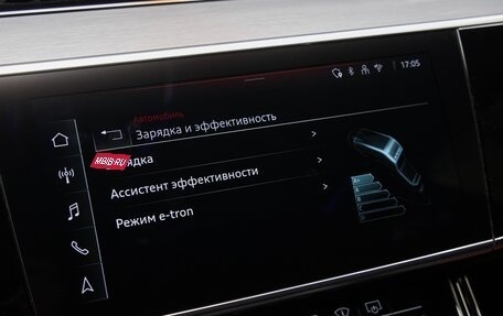 Audi A8, 2025 год, 15 975 000 рублей, 26 фотография