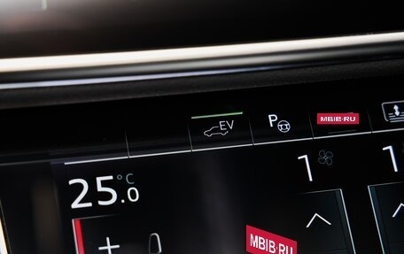 Audi A8, 2025 год, 15 975 000 рублей, 25 фотография