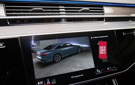 Audi A8, 2025 год, 15 975 000 рублей, 24 фотография
