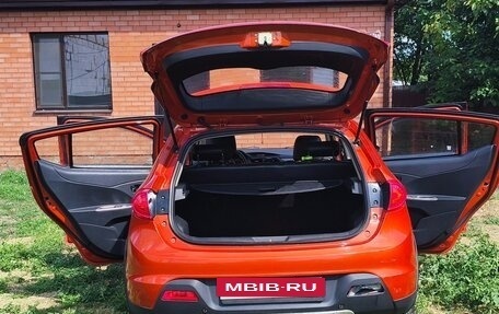 Lifan X50, 2015 год, 750 000 рублей, 21 фотография