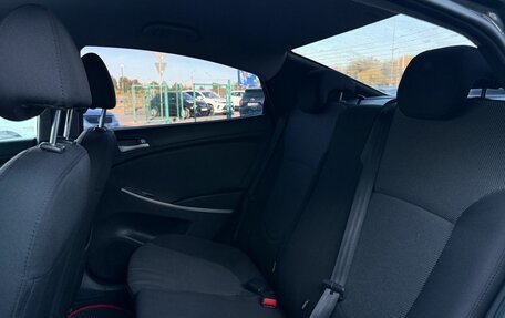 Hyundai Solaris II рестайлинг, 2012 год, 730 000 рублей, 14 фотография