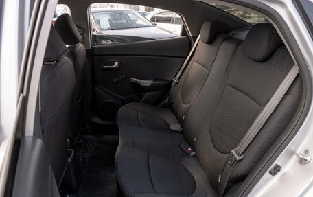 KIA Rio III рестайлинг, 2016 год, 899 000 рублей, 9 фотография