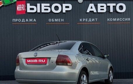 Volkswagen Polo VI (EU Market), 2013 год, 785 000 рублей, 2 фотография