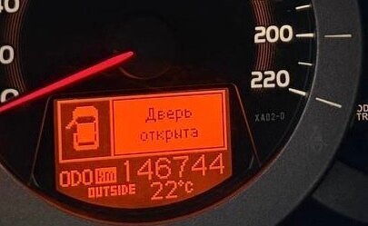 Toyota RAV4, 2011 год, 1 550 000 рублей, 19 фотография