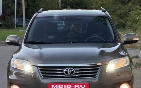 Toyota RAV4, 2011 год, 1 550 000 рублей, 5 фотография