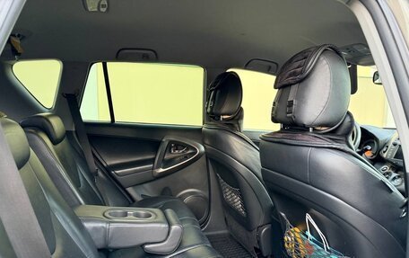 Toyota RAV4, 2011 год, 1 550 000 рублей, 21 фотография