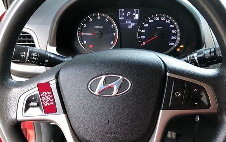 Hyundai Solaris II рестайлинг, 2016 год, 1 200 000 рублей, 5 фотография