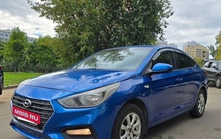 Hyundai Solaris II рестайлинг, 2018 год, 896 000 рублей, 2 фотография