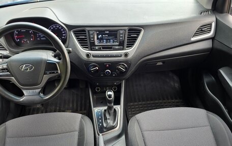 Hyundai Solaris II рестайлинг, 2018 год, 896 000 рублей, 14 фотография