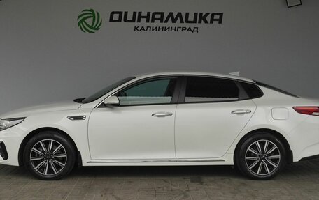 KIA Optima IV, 2018 год, 1 990 000 рублей, 2 фотография
