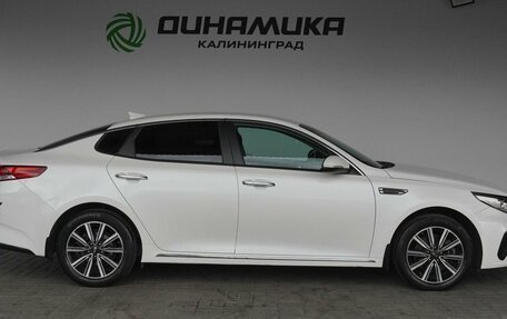KIA Optima IV, 2018 год, 1 990 000 рублей, 6 фотография