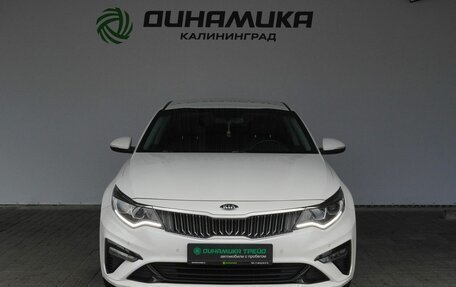 KIA Optima IV, 2018 год, 1 990 000 рублей, 8 фотография