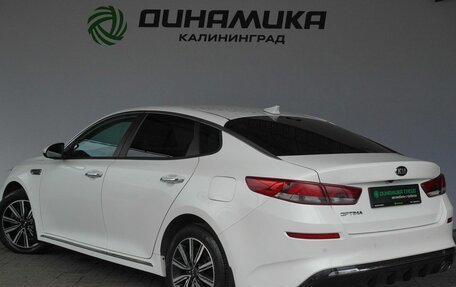 KIA Optima IV, 2018 год, 1 990 000 рублей, 3 фотография