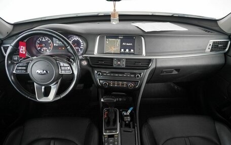 KIA Optima IV, 2018 год, 1 990 000 рублей, 9 фотография