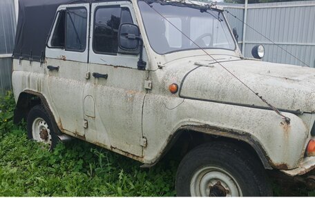 ЛуАЗ 3151, 1996 год, 160 000 рублей, 5 фотография