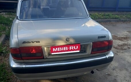 ГАЗ 3110 «Волга», 2003 год, 160 000 рублей, 3 фотография