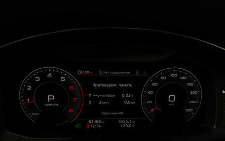 Audi A6, 2020 год, 3 997 000 рублей, 11 фотография