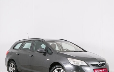 Opel Astra J, 2011 год, 749 000 рублей, 1 фотография
