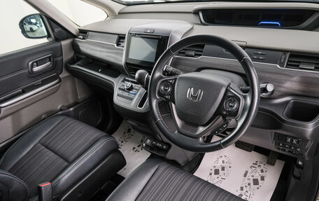 Honda Freed II, 2016 год, 1 479 000 рублей, 9 фотография