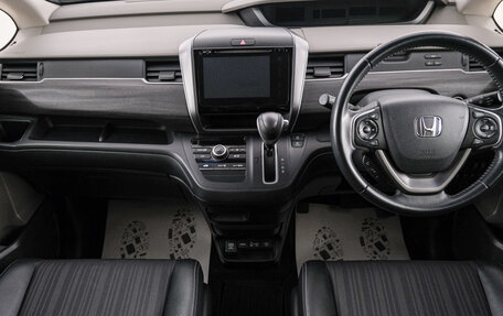Honda Freed II, 2016 год, 1 479 000 рублей, 11 фотография
