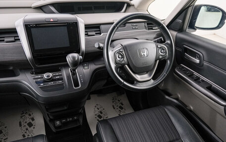 Honda Freed II, 2016 год, 1 479 000 рублей, 10 фотография