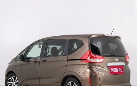 Honda Freed II, 2016 год, 1 479 000 рублей, 5 фотография