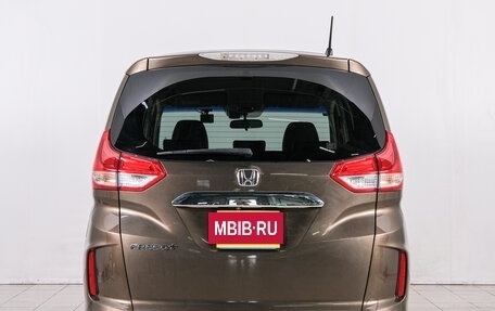 Honda Freed II, 2016 год, 1 479 000 рублей, 6 фотография
